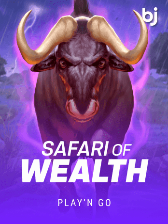 Safari of Wealthpng screenshot
