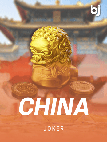 China screenshot